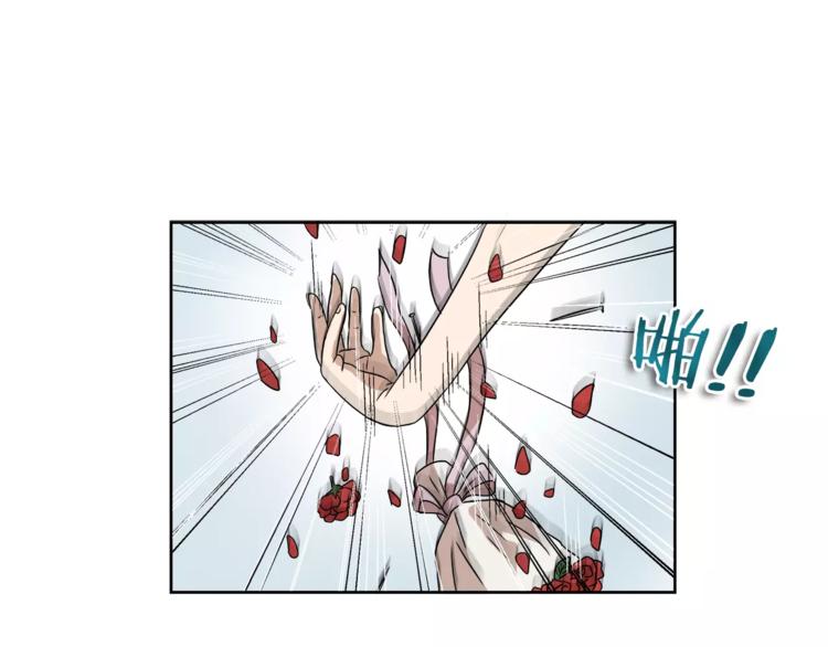 第5话 奇怪的死者36