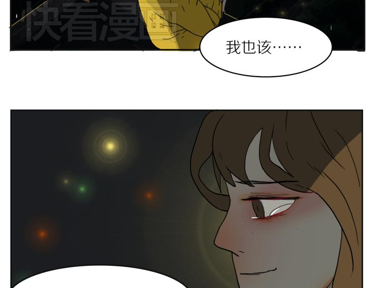 第9话 活下去的意义是？25