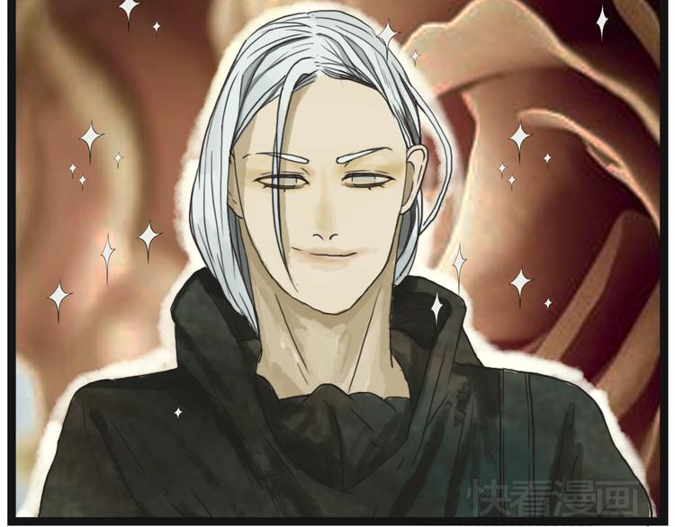 第7话 妈妈怀疑我是个les27