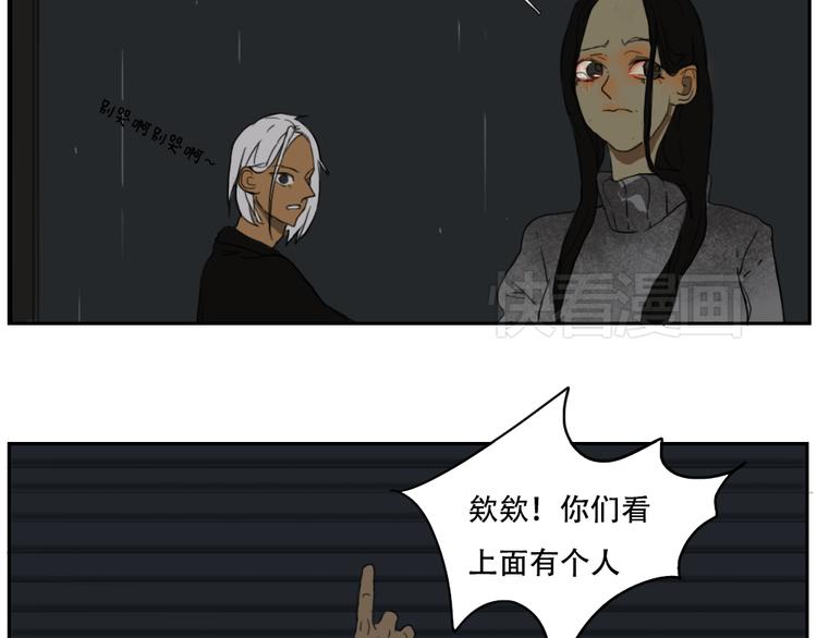 完结篇 闺蜜一生在一起1