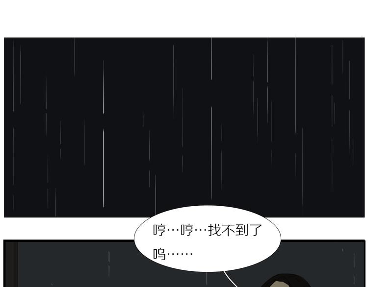 完结篇 闺蜜一生在一起0