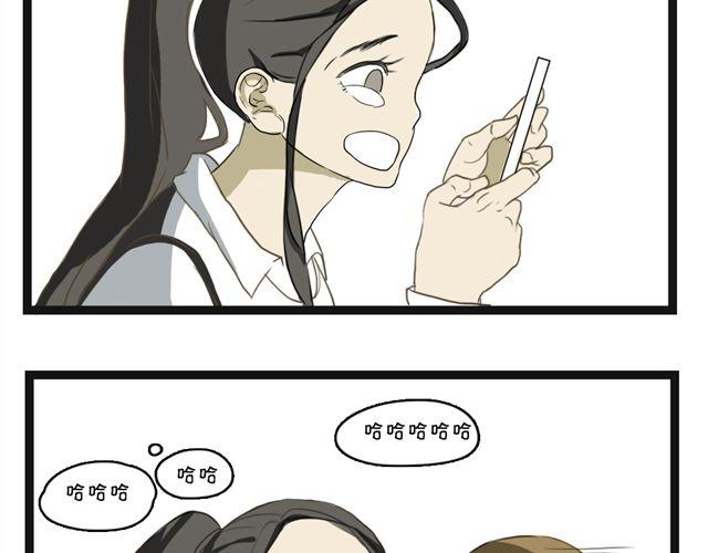 第4话 复杂的四角恋情伤谁最深？28