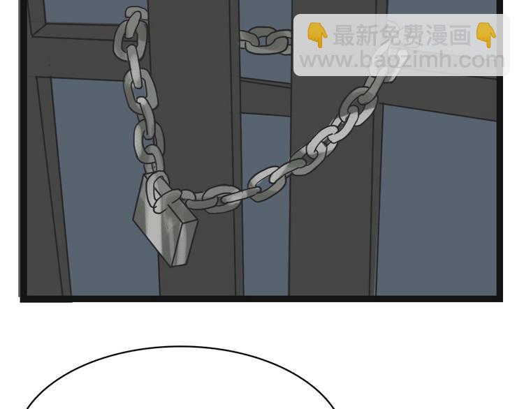 第6话 两个无辜的孩子17