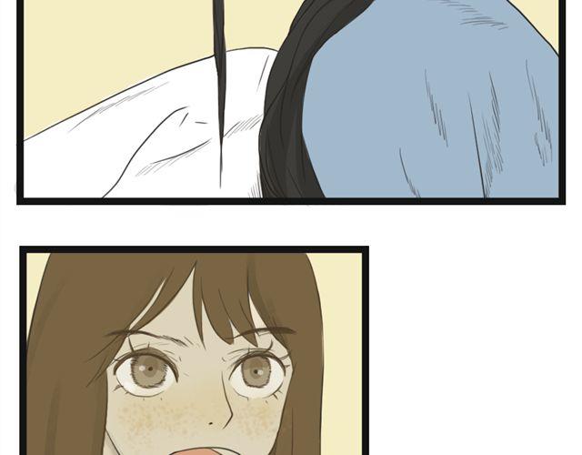 第4话 复杂的四角恋情伤谁最深？9