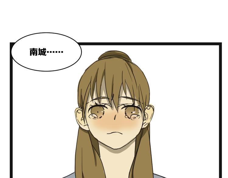 第6话 两个无辜的孩子26