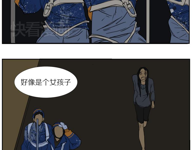 完结篇 闺蜜一生在一起3