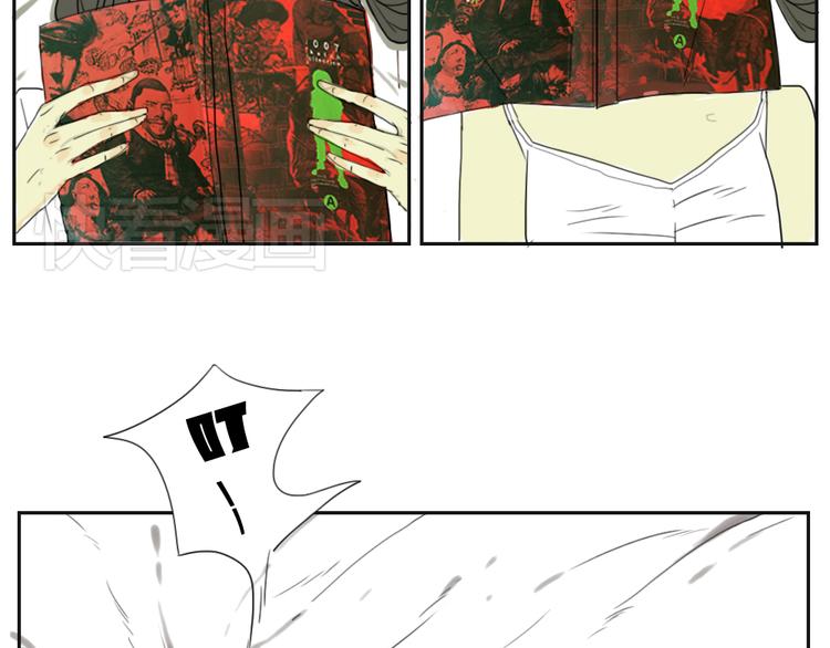第8话 命运开的玩笑27