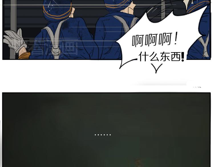 完结篇 闺蜜一生在一起19