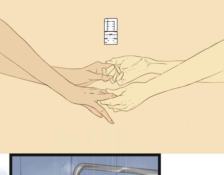第5话 原来她是杀人犯的女儿？0