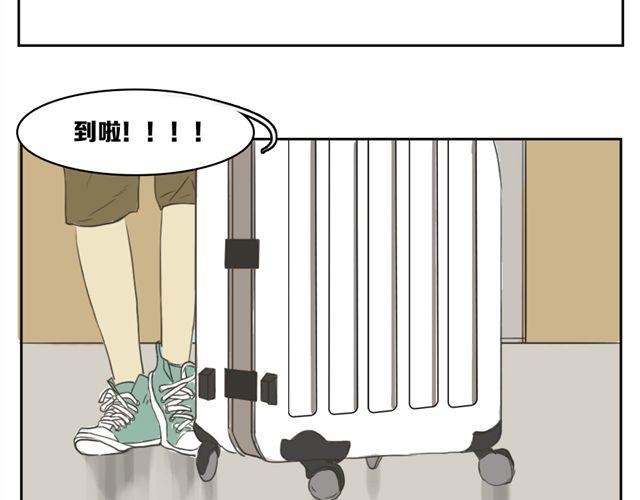 第4话 复杂的四角恋情伤谁最深？12