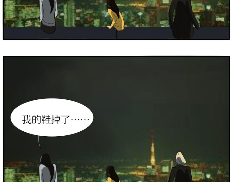 完结篇 闺蜜一生在一起22