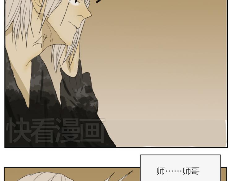 第9话 活下去的意义是？10