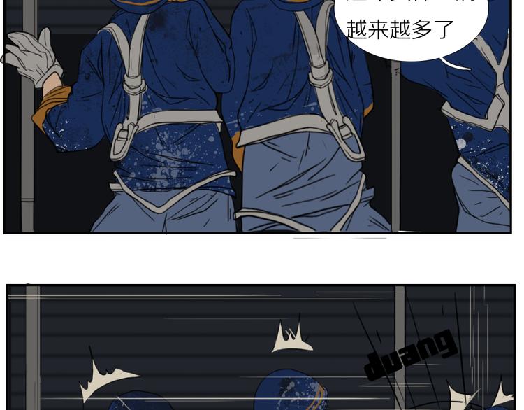 完结篇 闺蜜一生在一起18