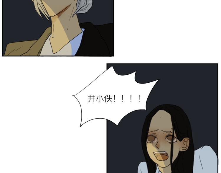 完结篇 闺蜜一生在一起5
