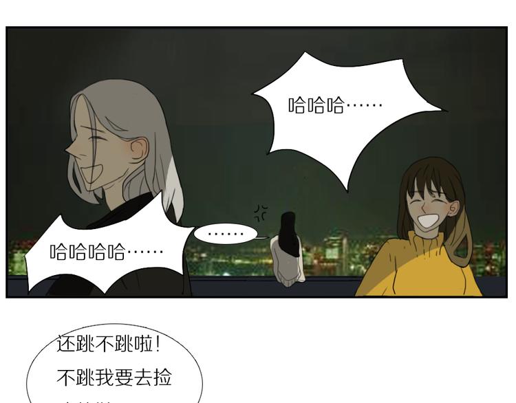 完结篇 闺蜜一生在一起24