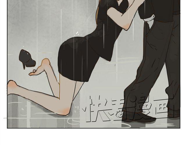 第3话 闺蜜死了，那些秘密再无人知7
