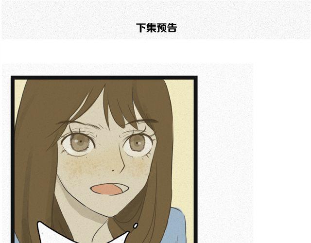 第3话 闺蜜死了，那些秘密再无人知44