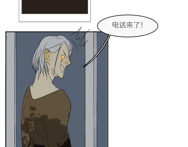 第9话 活下去的意义是？5