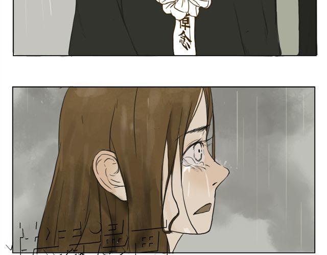 第3话 闺蜜死了，那些秘密再无人知9