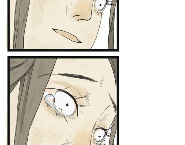 第3话 闺蜜死了，那些秘密再无人知32