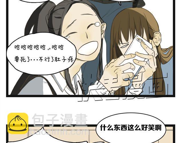第4话 复杂的四角恋情伤谁最深？31