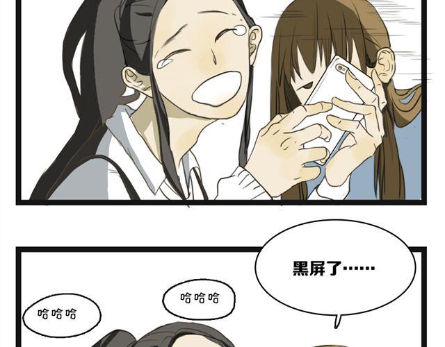 第4话 复杂的四角恋情伤谁最深？29