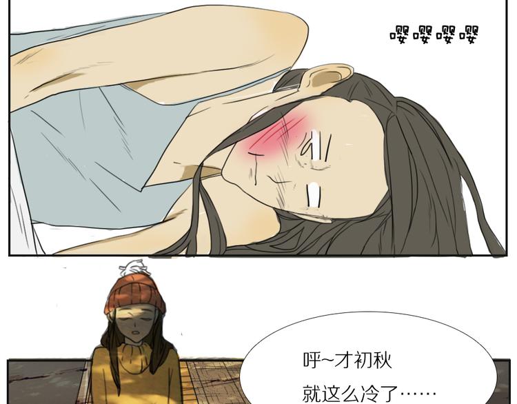 第8话 命运开的玩笑15