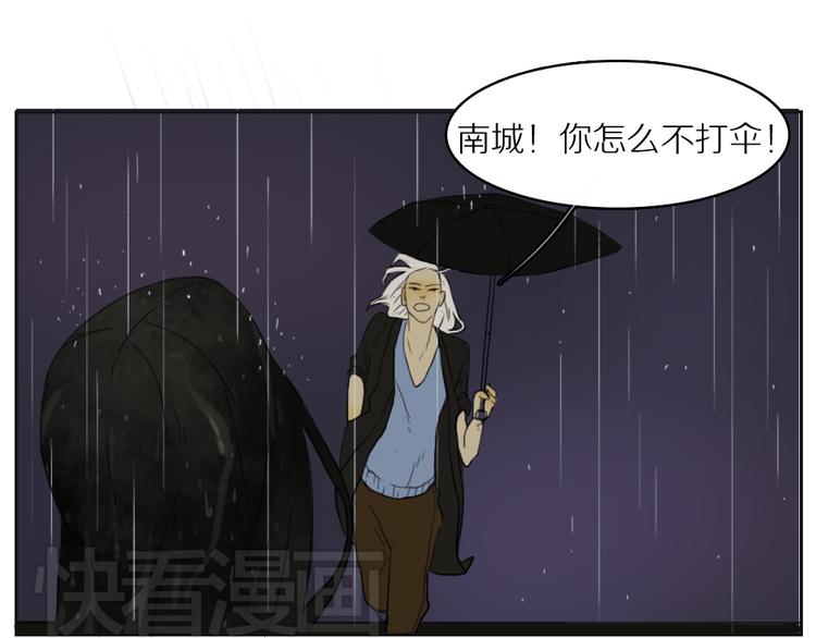 第9话 活下去的意义是？17