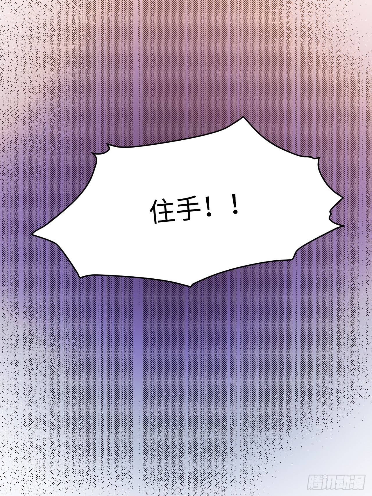 入画-439
