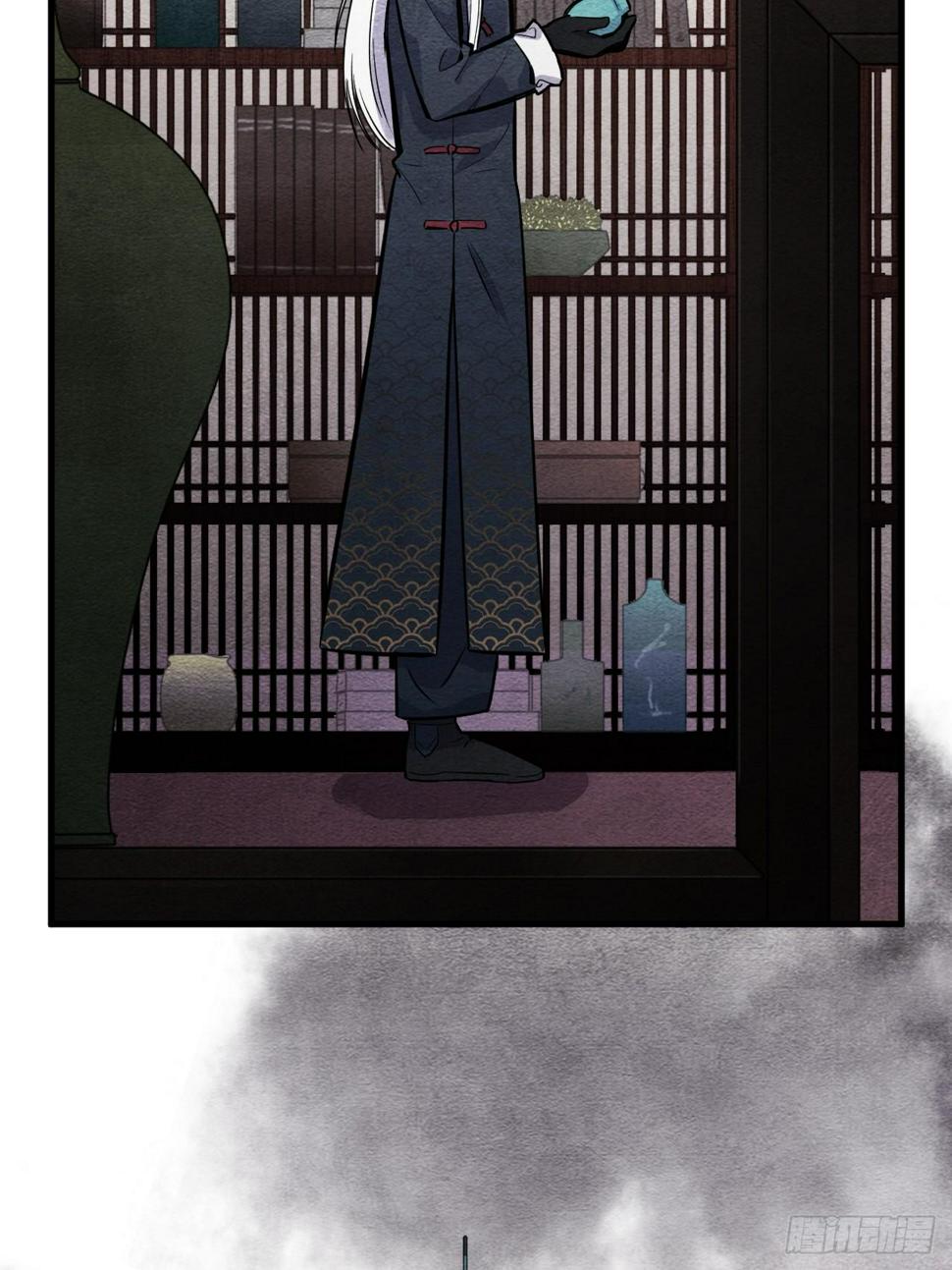 序章28