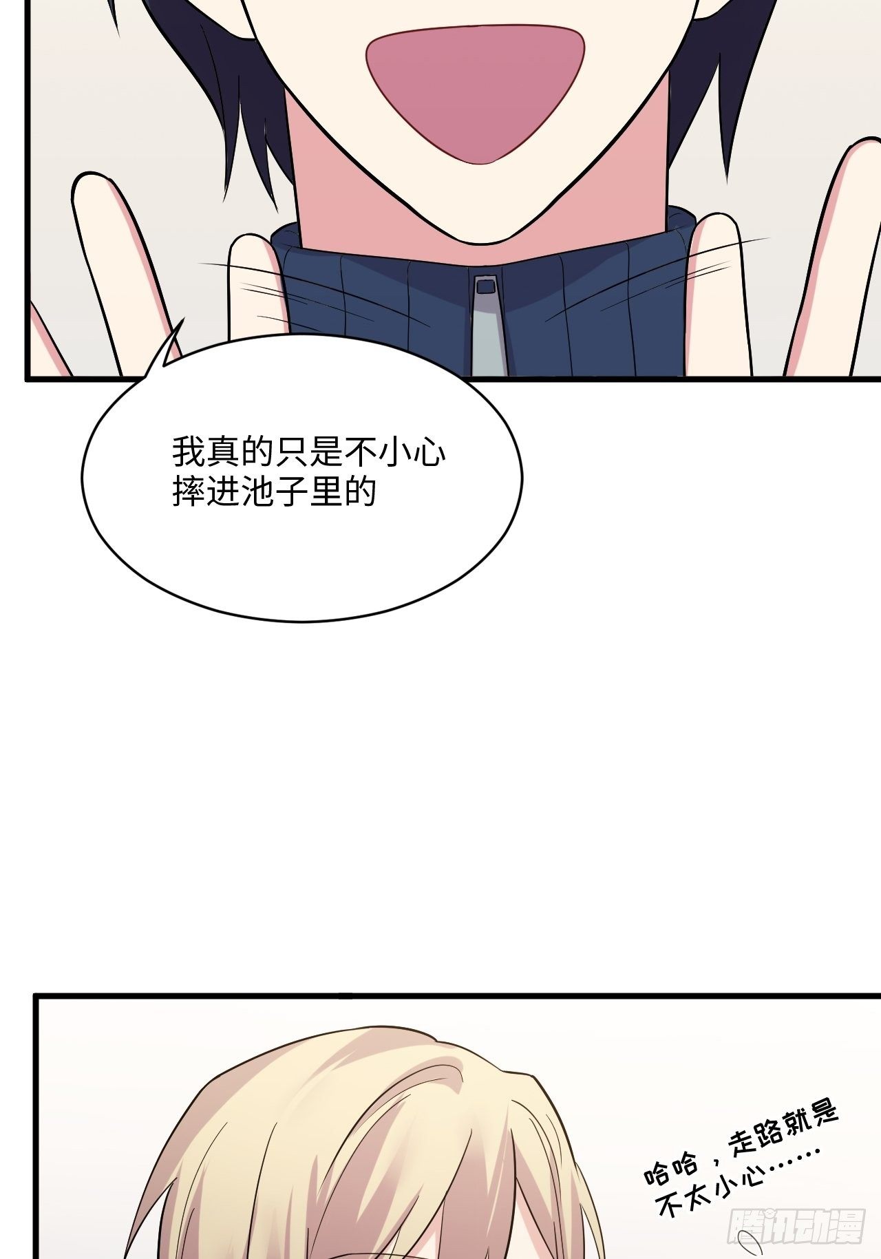 入画-291
