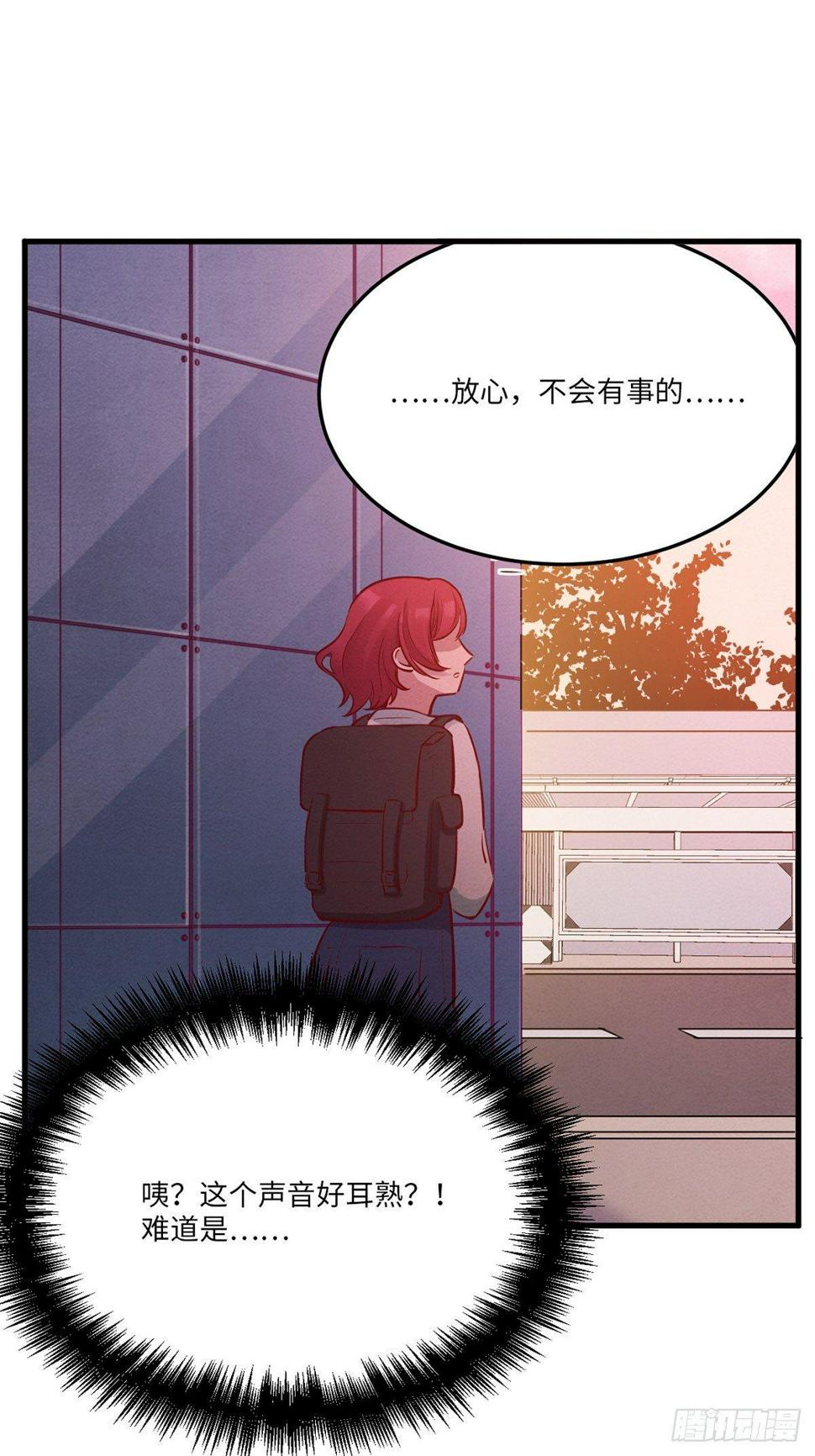 梦境放映机-182