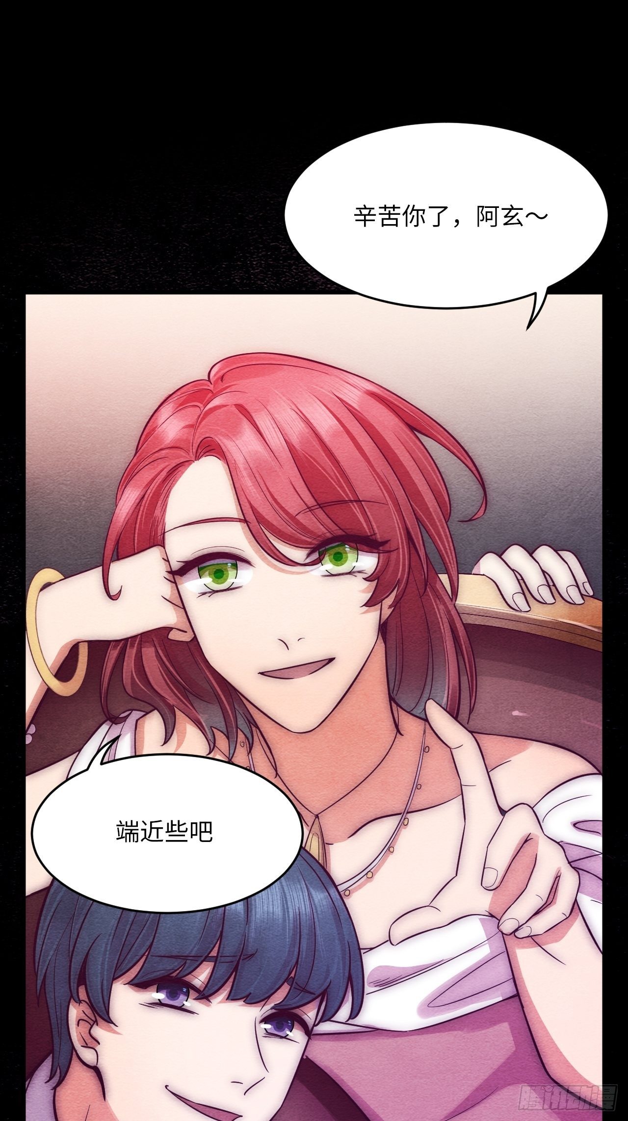 梦境放映机-7105