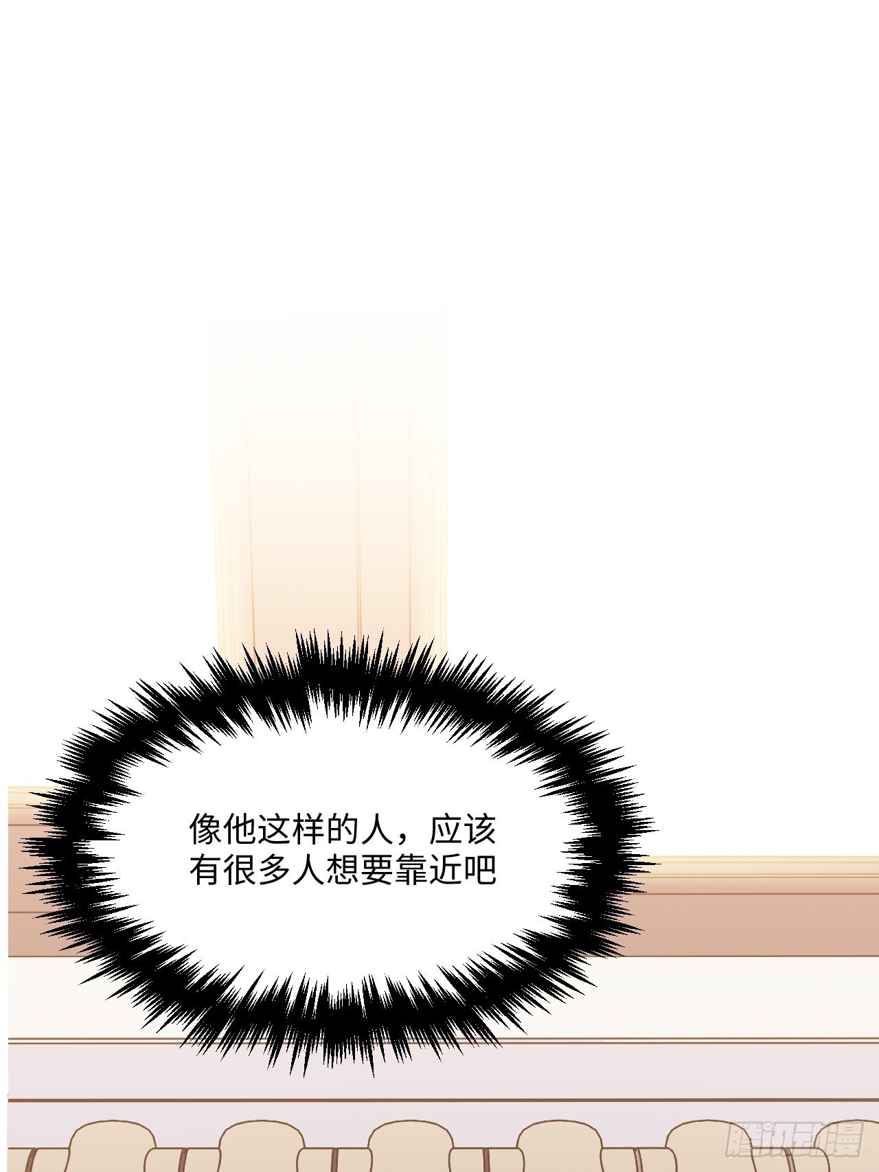 入画-234
