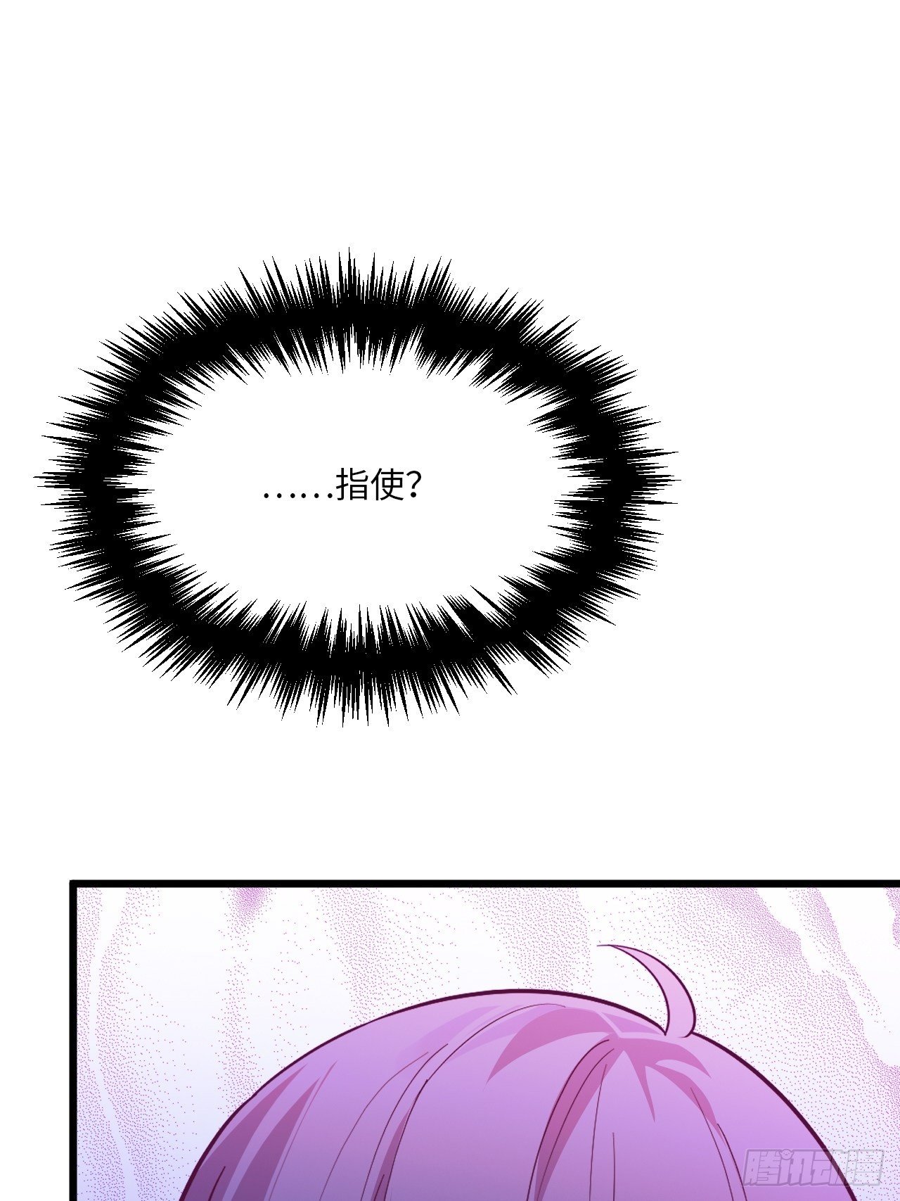 入画-888
