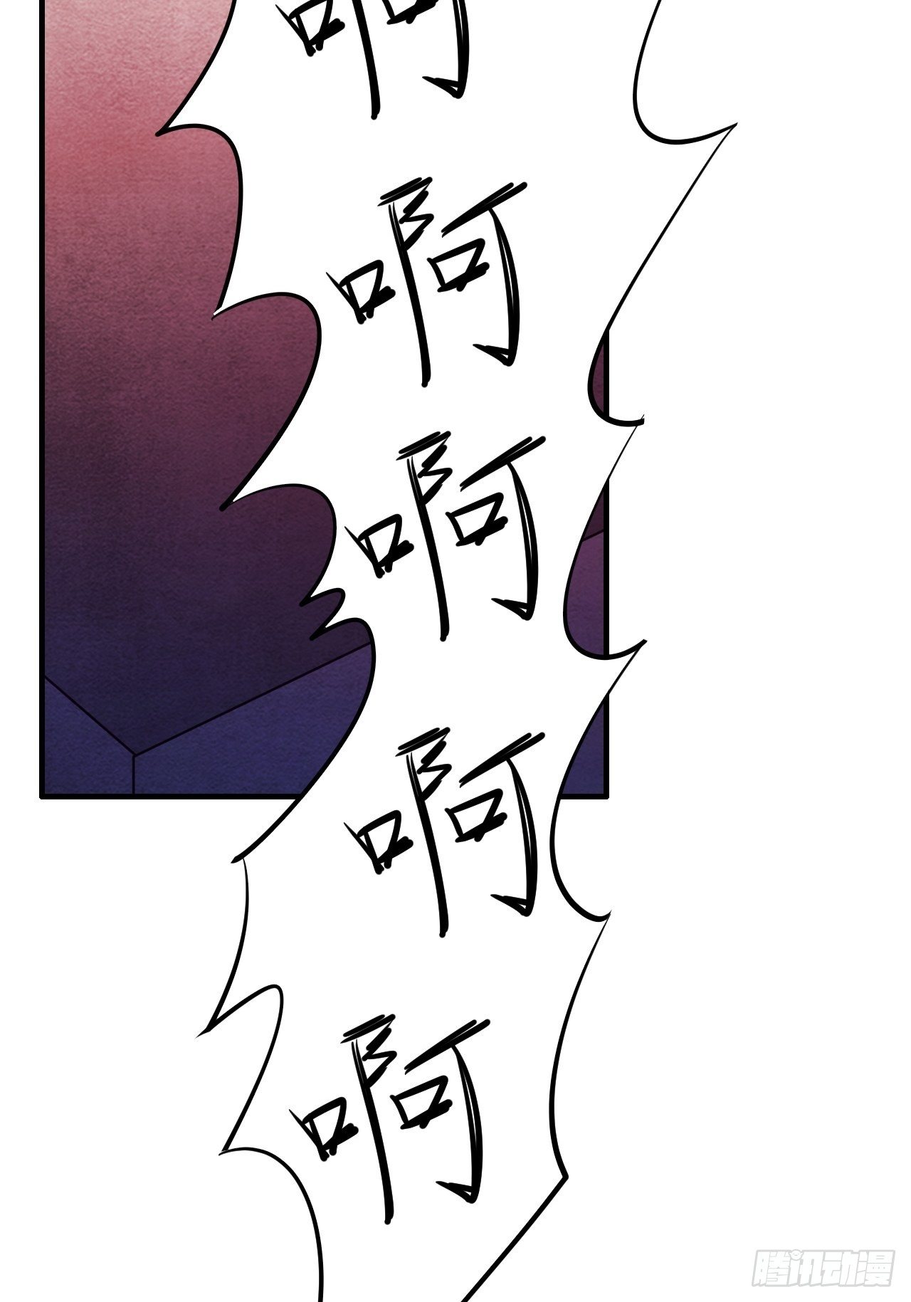 七日偶-551