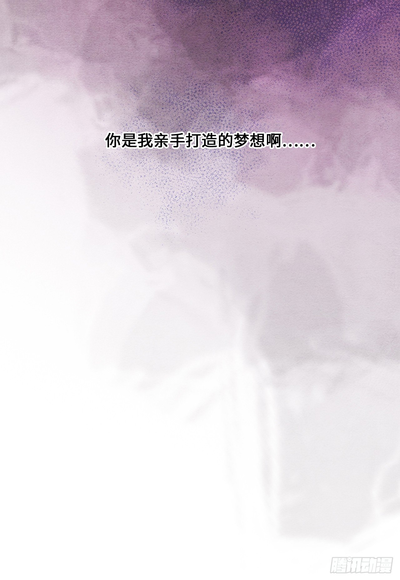 梦境放映机-552