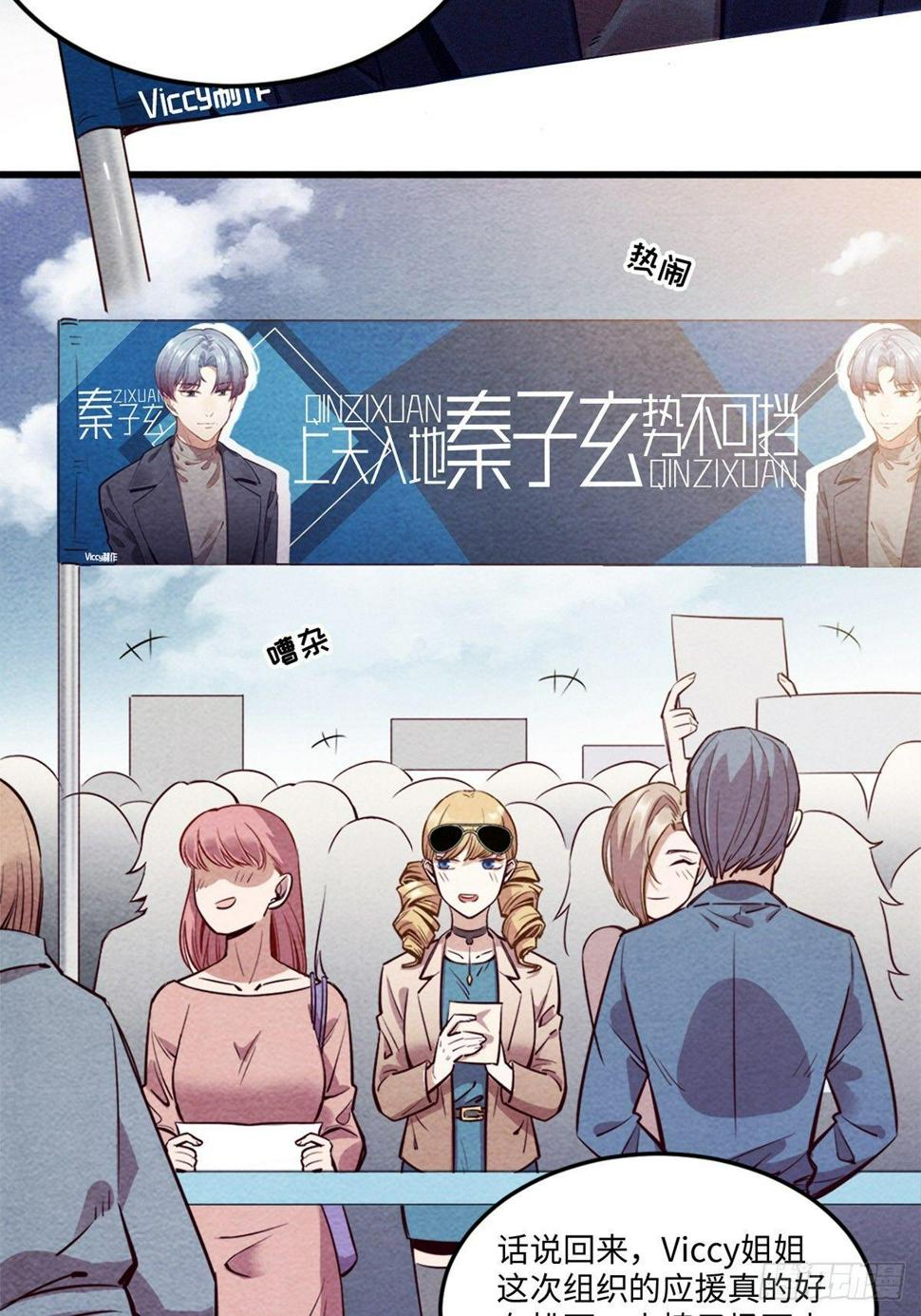 梦境放映机-116