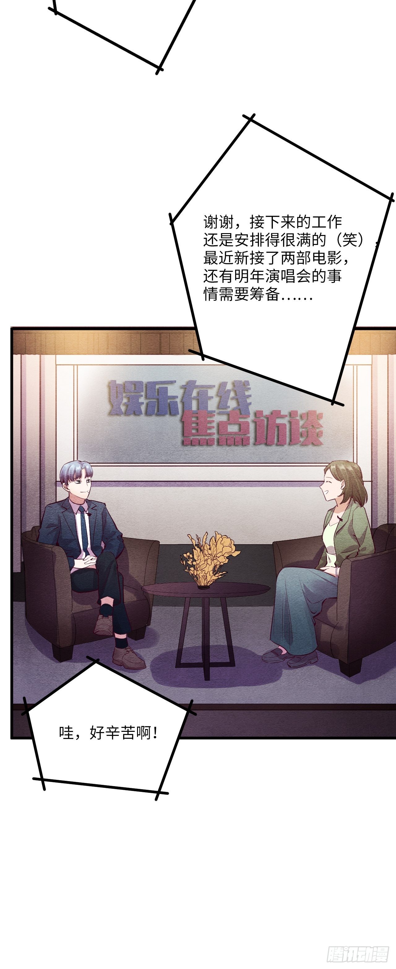 梦境放映机-5144