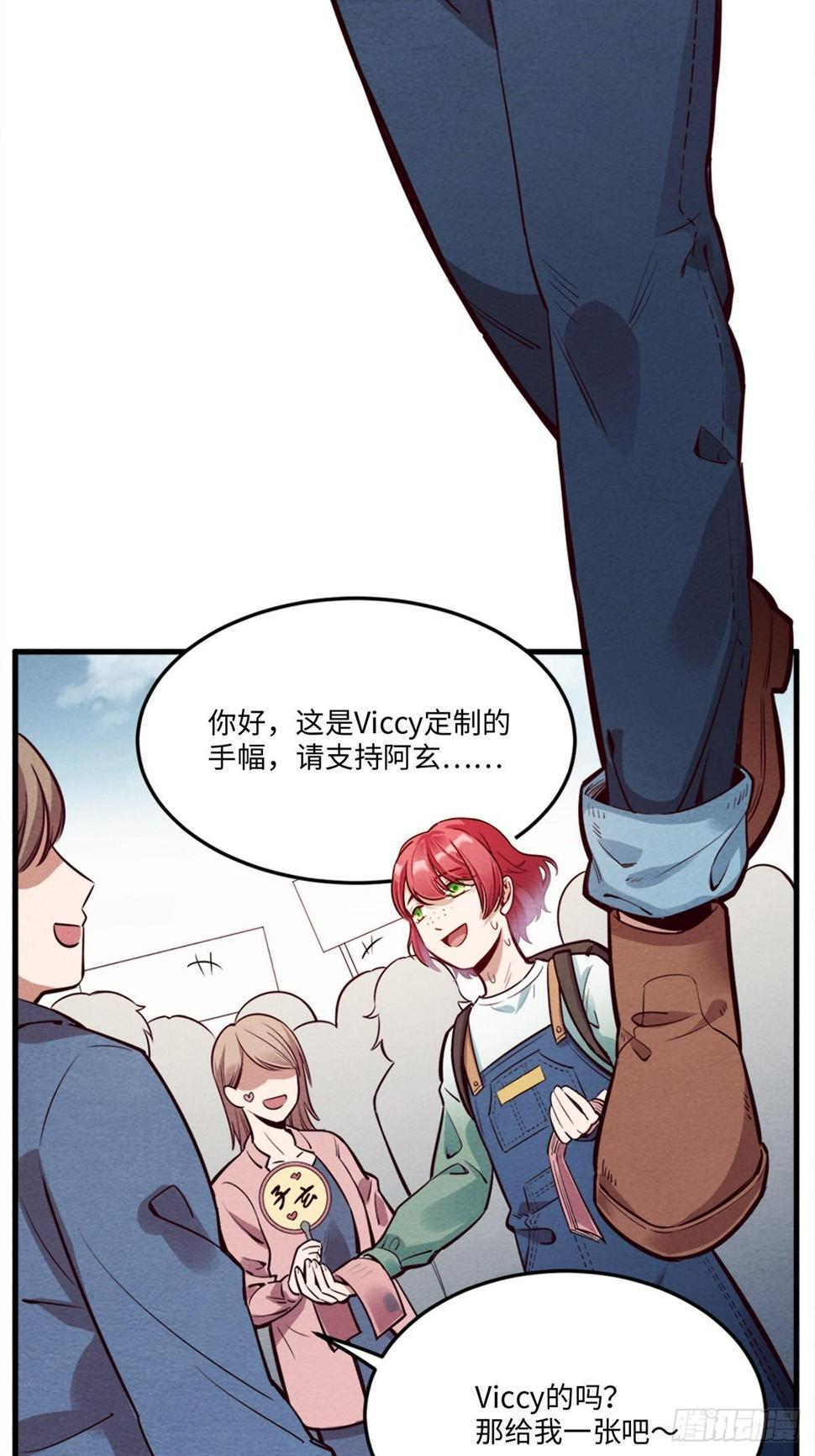 梦境放映机-120