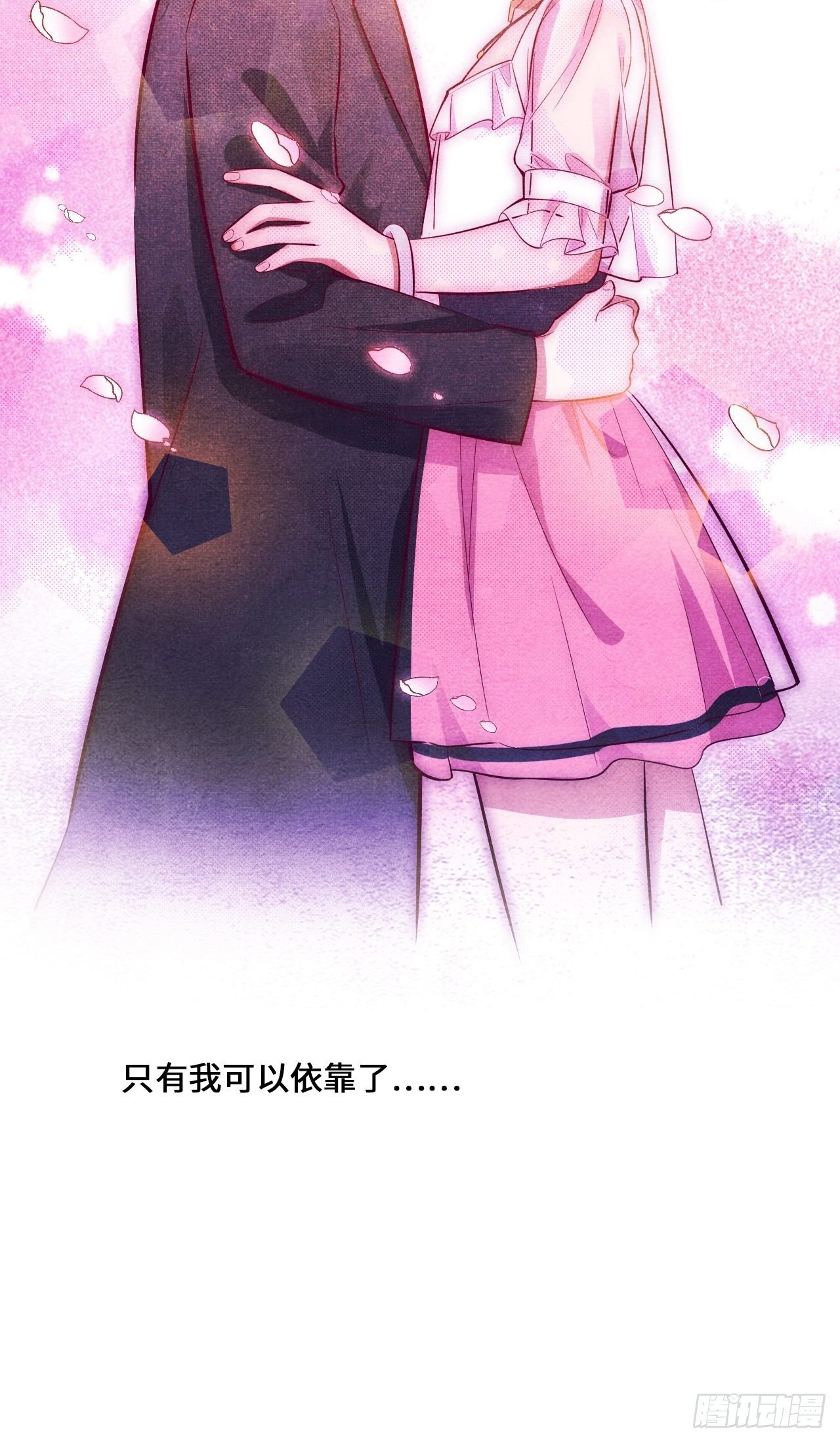 梦境放映机-5132