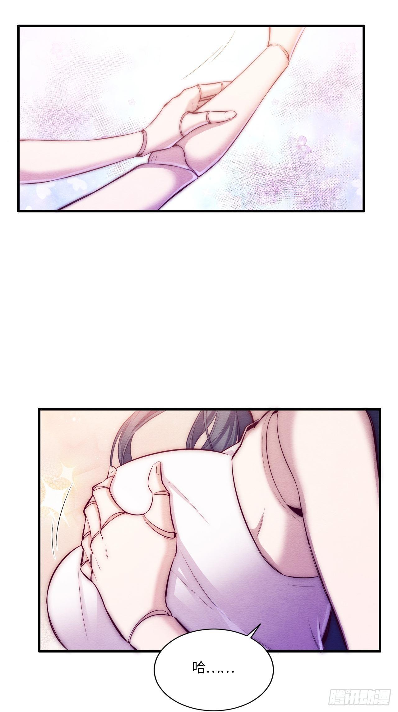 七日偶-419