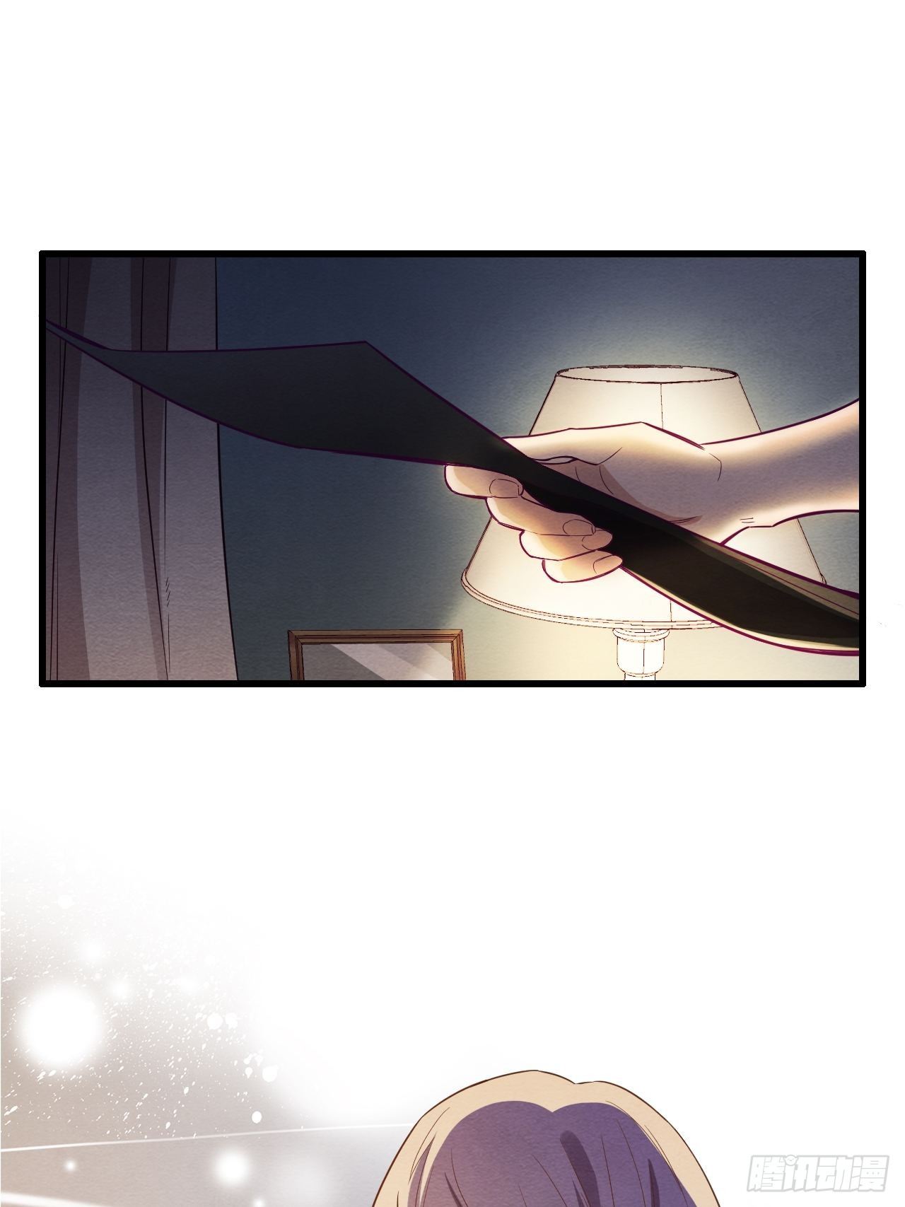 七日偶-247