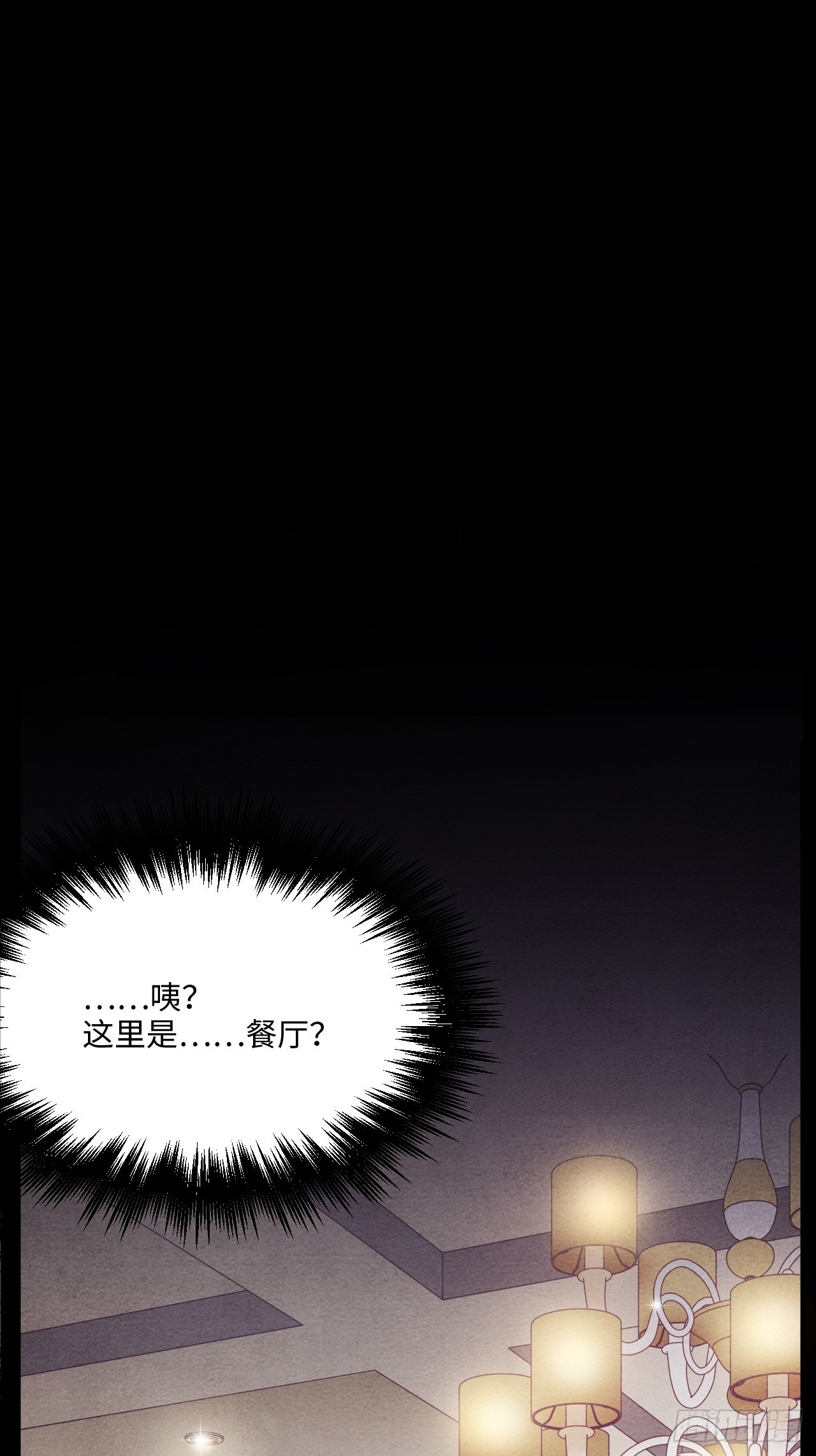 梦境放映机-411