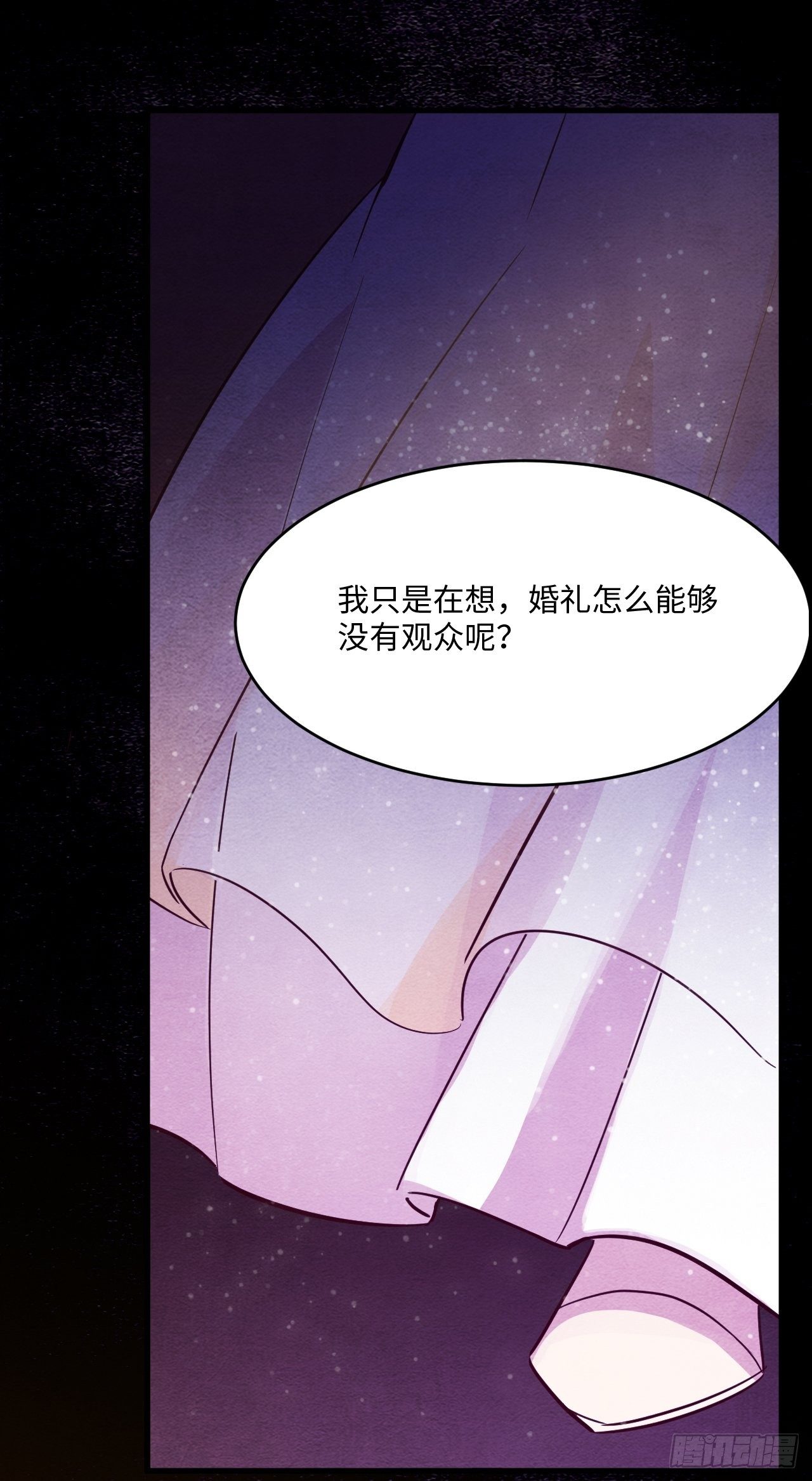 梦境放映机-754