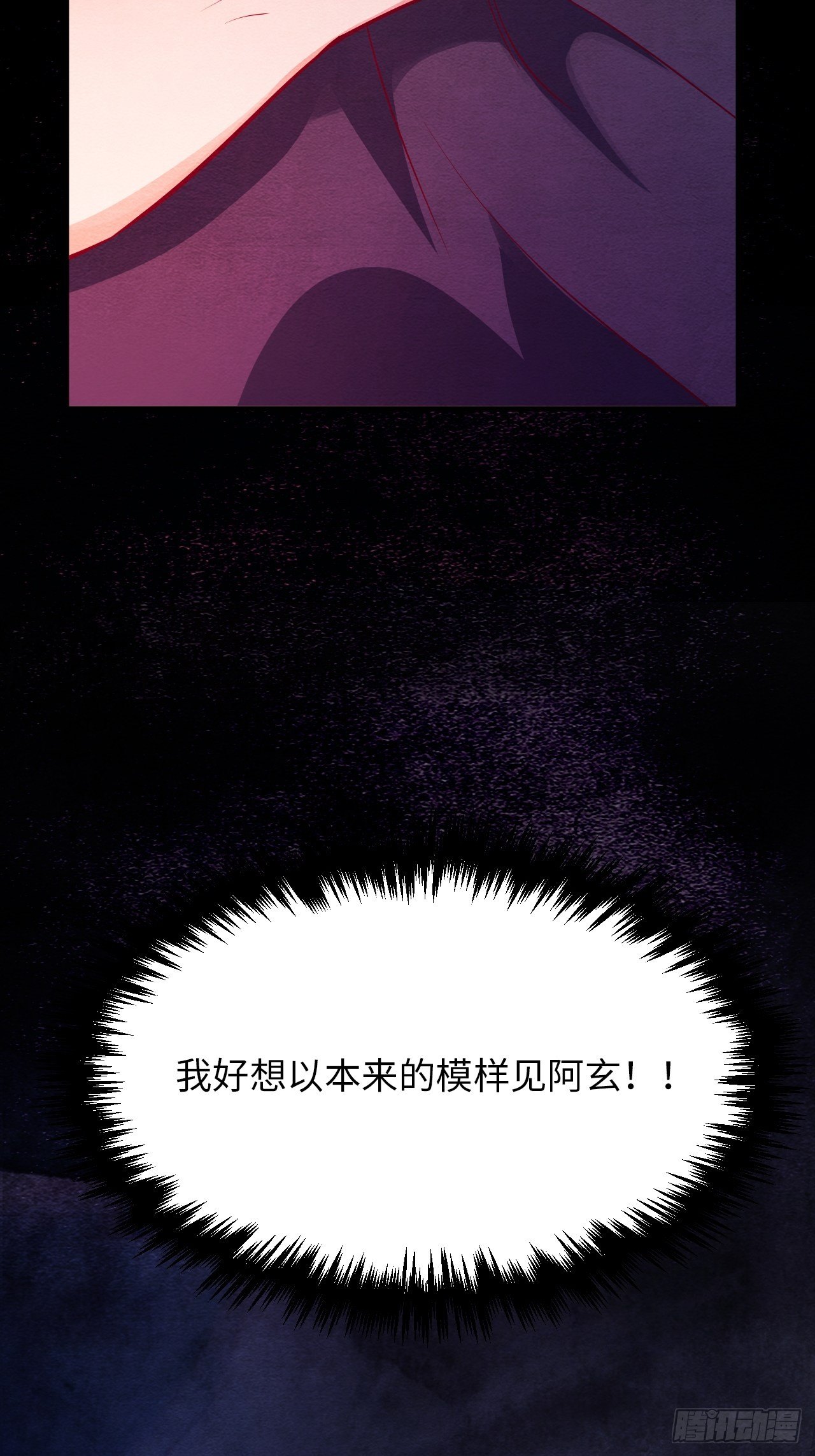 梦境放映机-5176