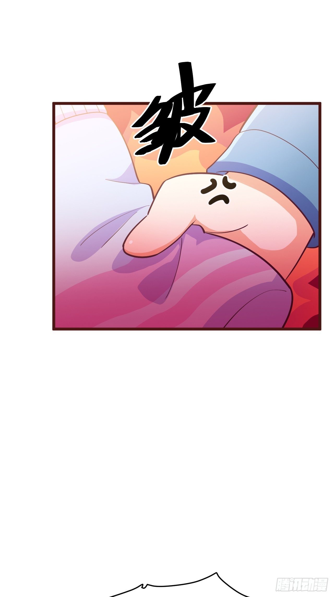 元旦小番外15