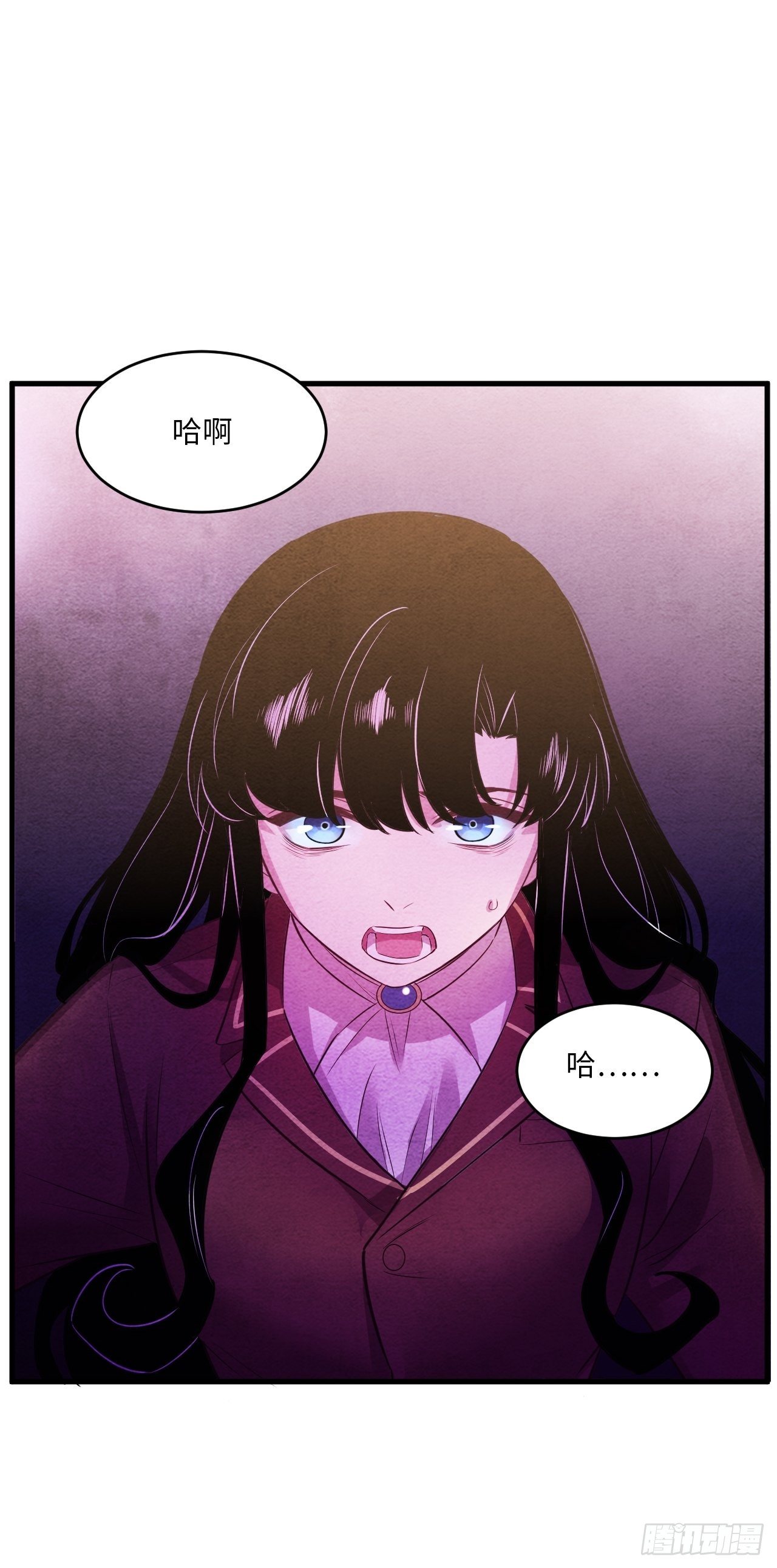 苏轶的饲养-4115