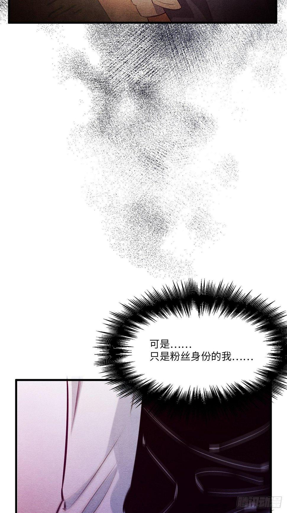 梦境放映机-253