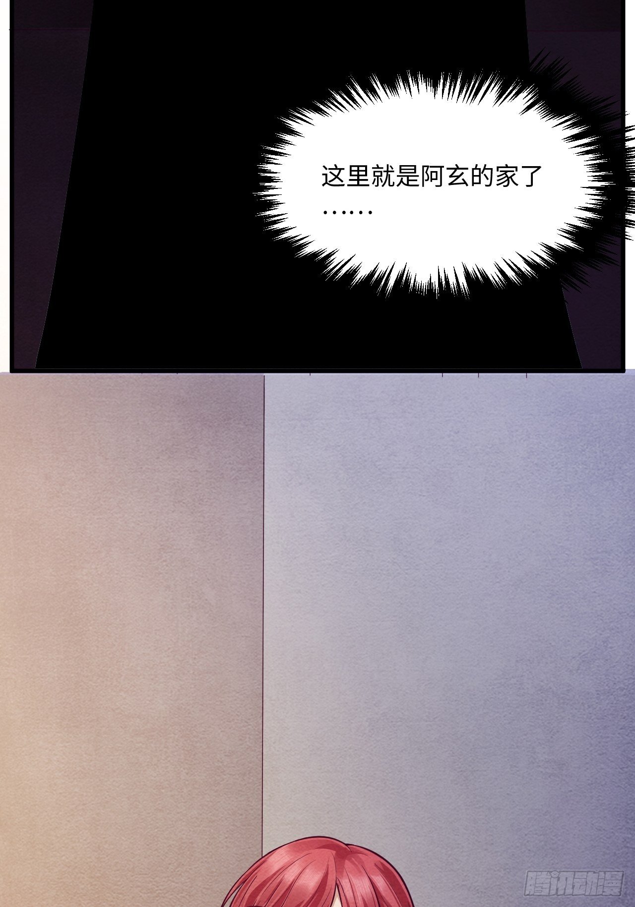 梦境放映机-67